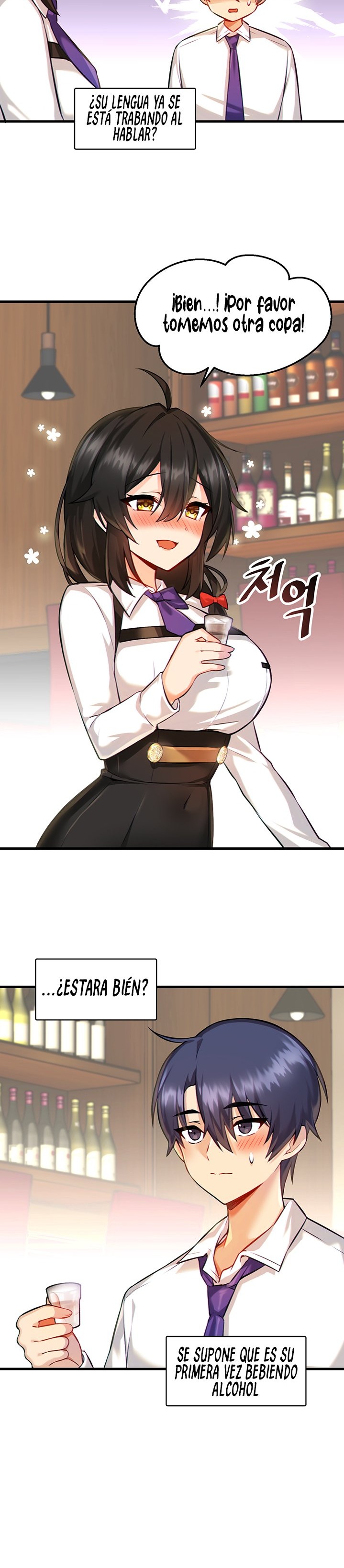 Trapped in the Academy’s Eroge Raw Chapter 3 - Page 27