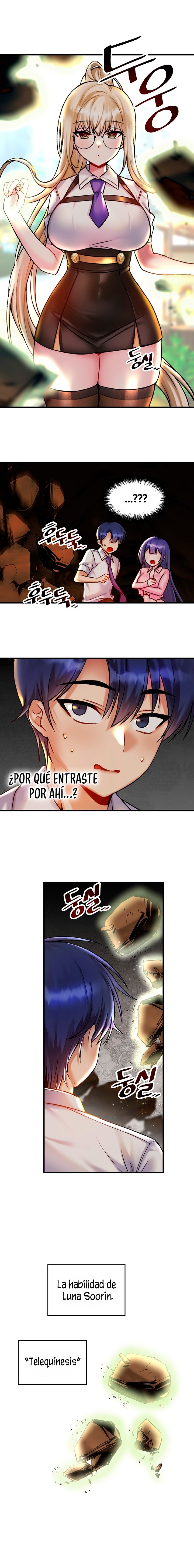 Trapped in the Academy’s Eroge Raw Chapter 32 - Page 1