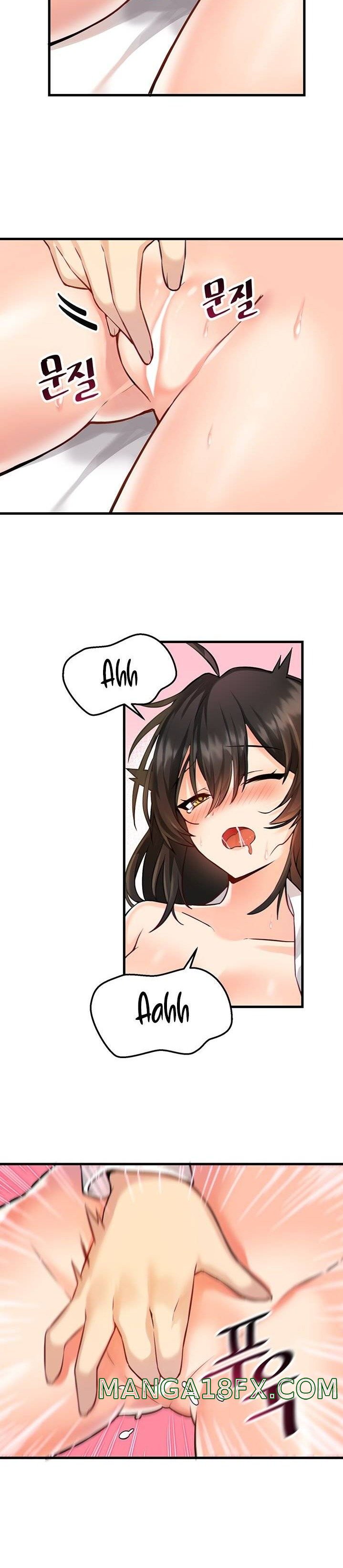 Trapped in the Academy’s Eroge Raw Chapter 4 - Page 17