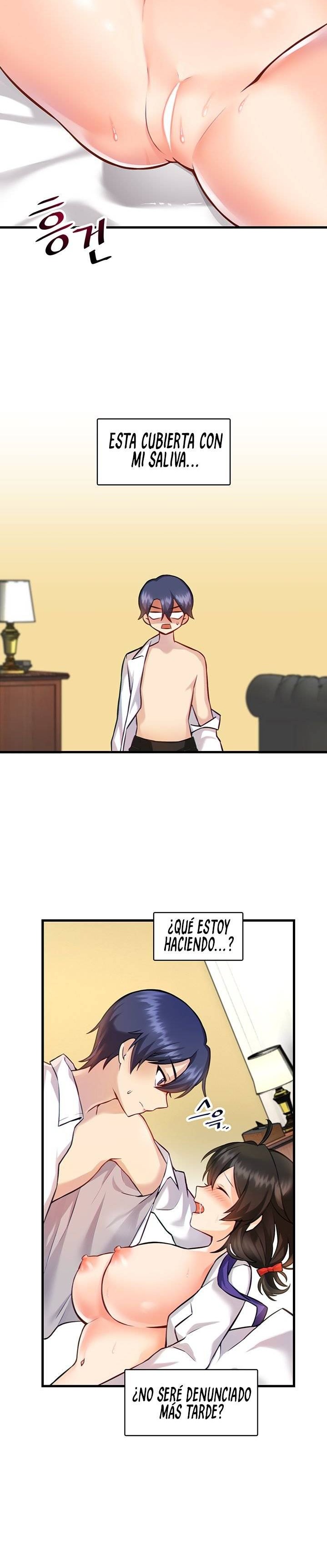 Trapped in the Academy’s Eroge Raw Chapter 4 - Page 5