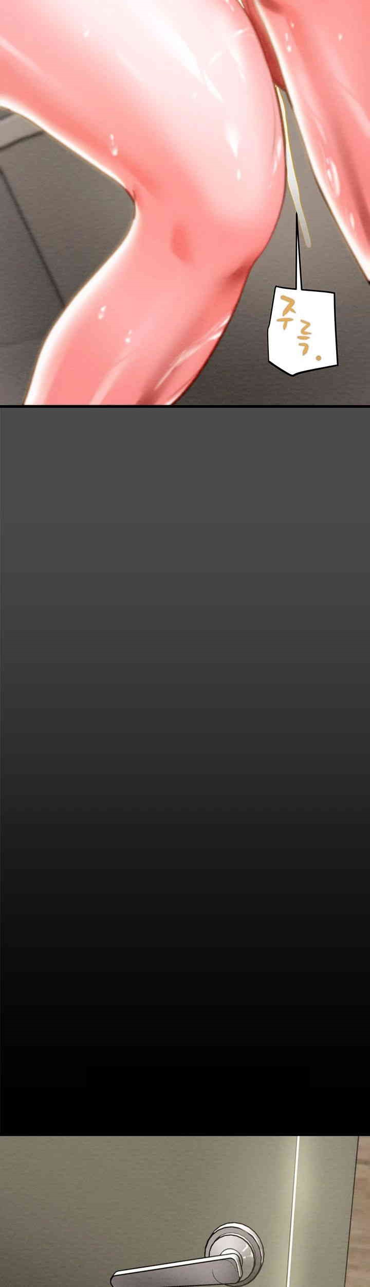 The Man Who Devours Raw Chapter 26 - Page 51