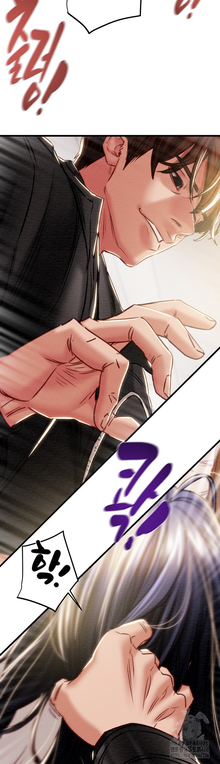 The Man Who Devours Raw Chapter 35 - Page 37