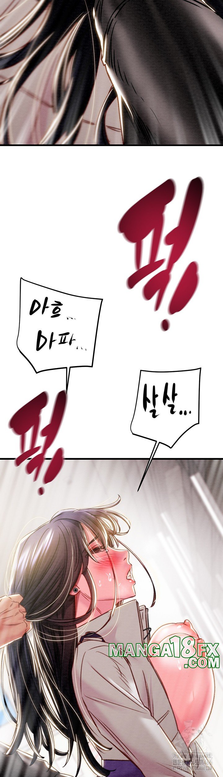 The Man Who Devours Raw Chapter 35 - Page 38