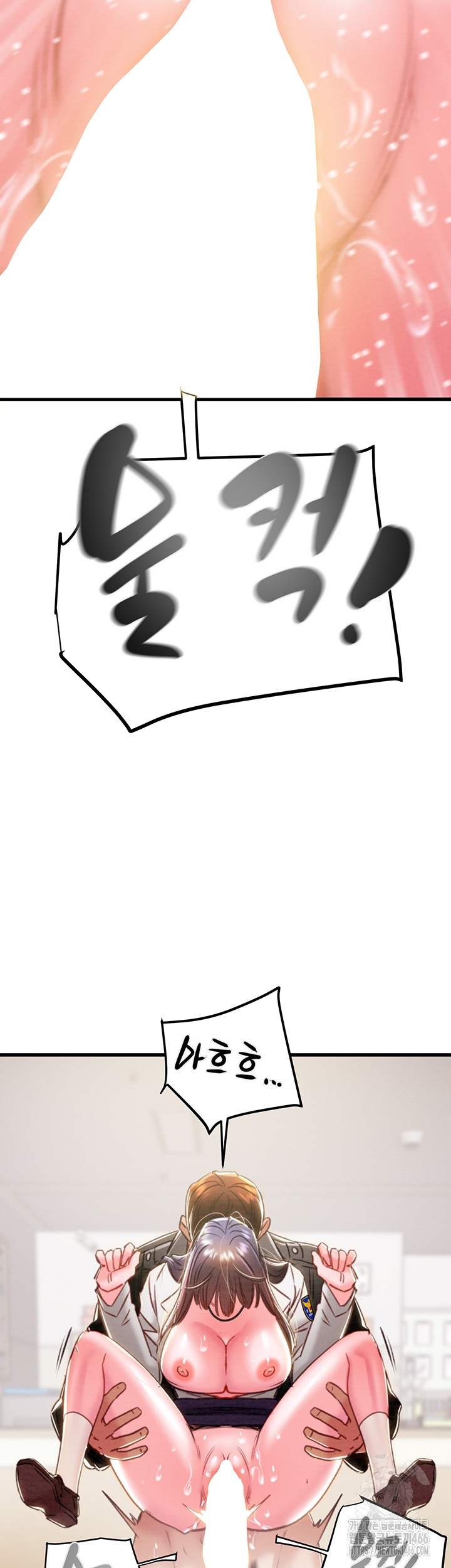 The Man Who Devours Raw Chapter 35 - Page 53