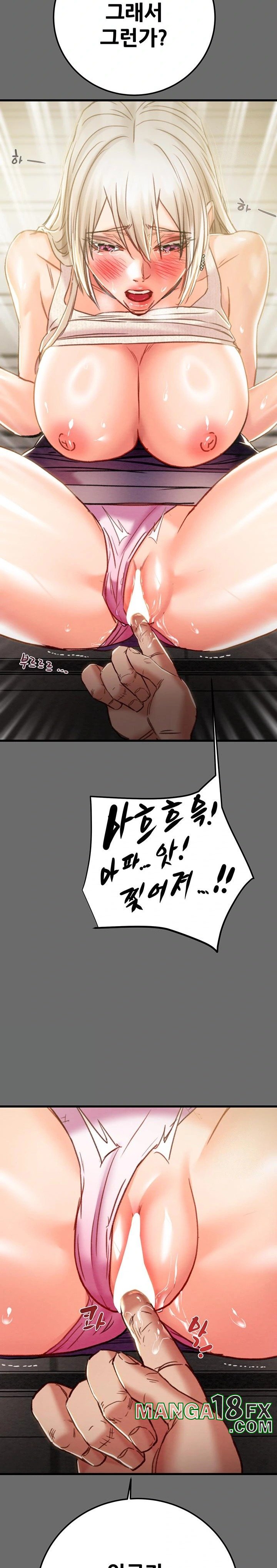 The Man Who Devours Raw Chapter 40 - Page 38