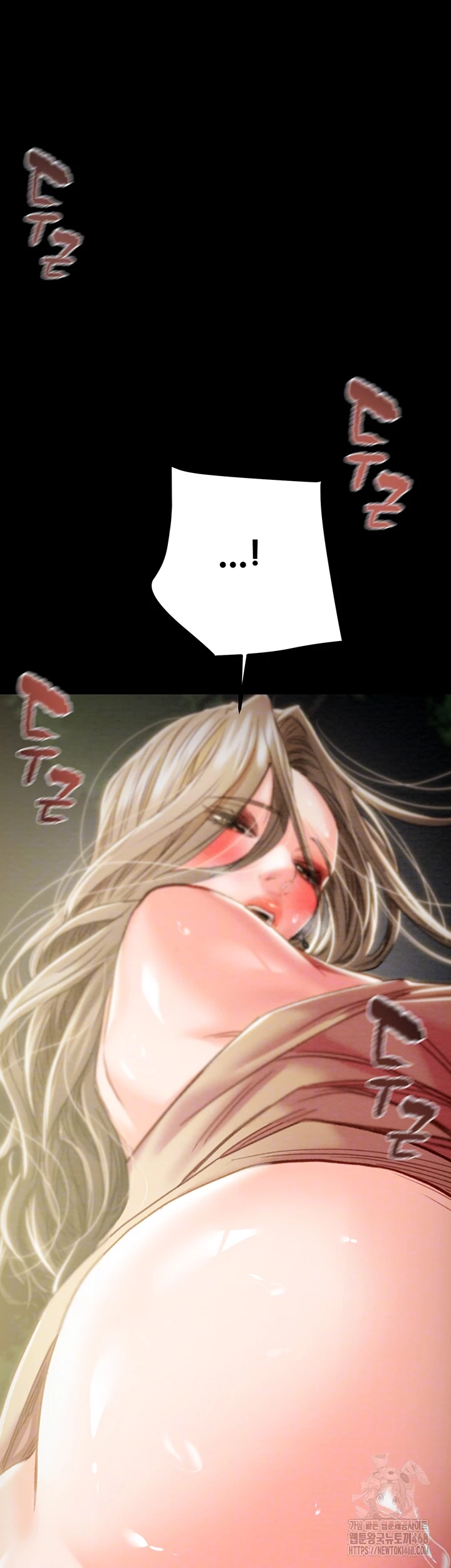 The Man Who Devours Raw Chapter 45 - Page 9