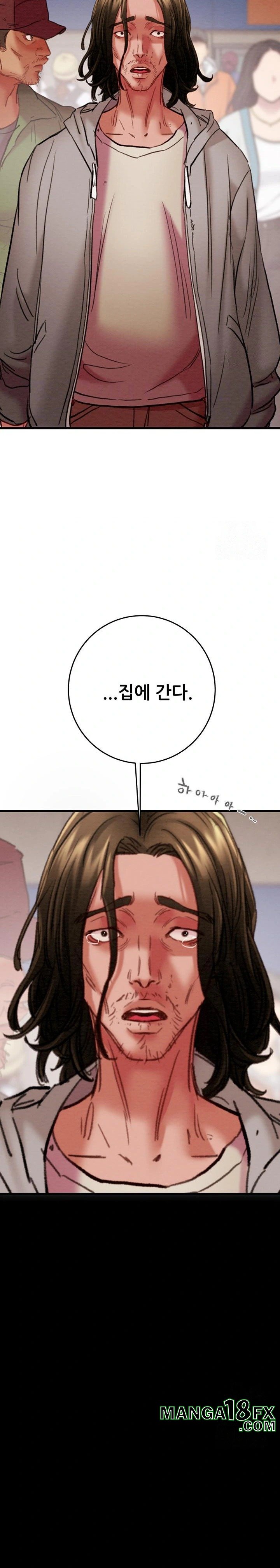 The Man Who Devours Raw Chapter 50 - Page 2