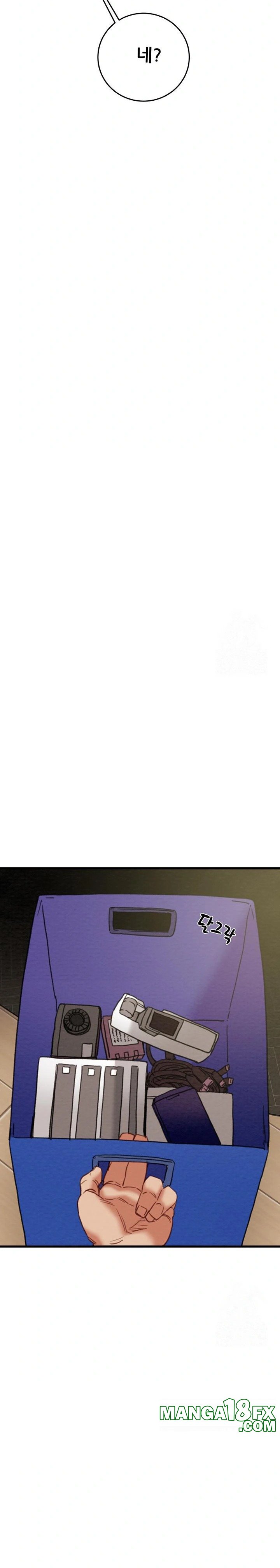 The Man Who Devours Raw Chapter 50 - Page 20