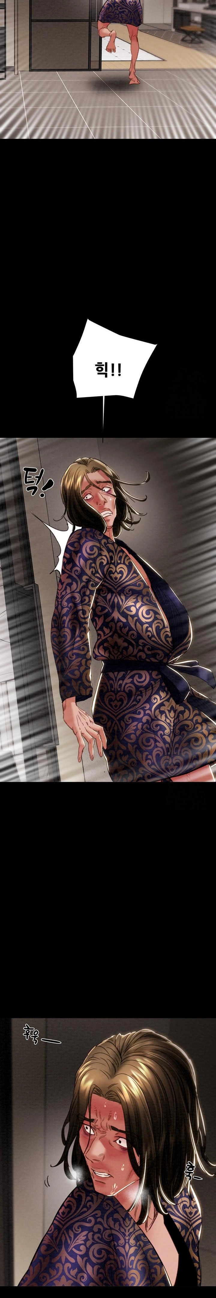 The Man Who Devours Raw Chapter 50 - Page 46