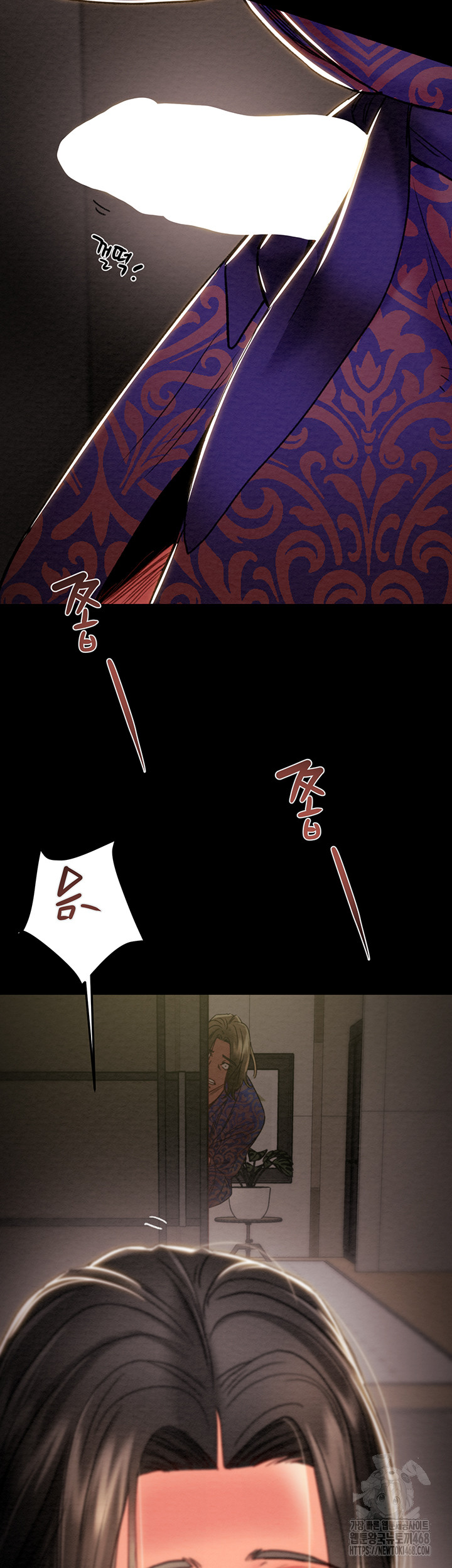 The Man Who Devours Raw Chapter 51 - Page 51