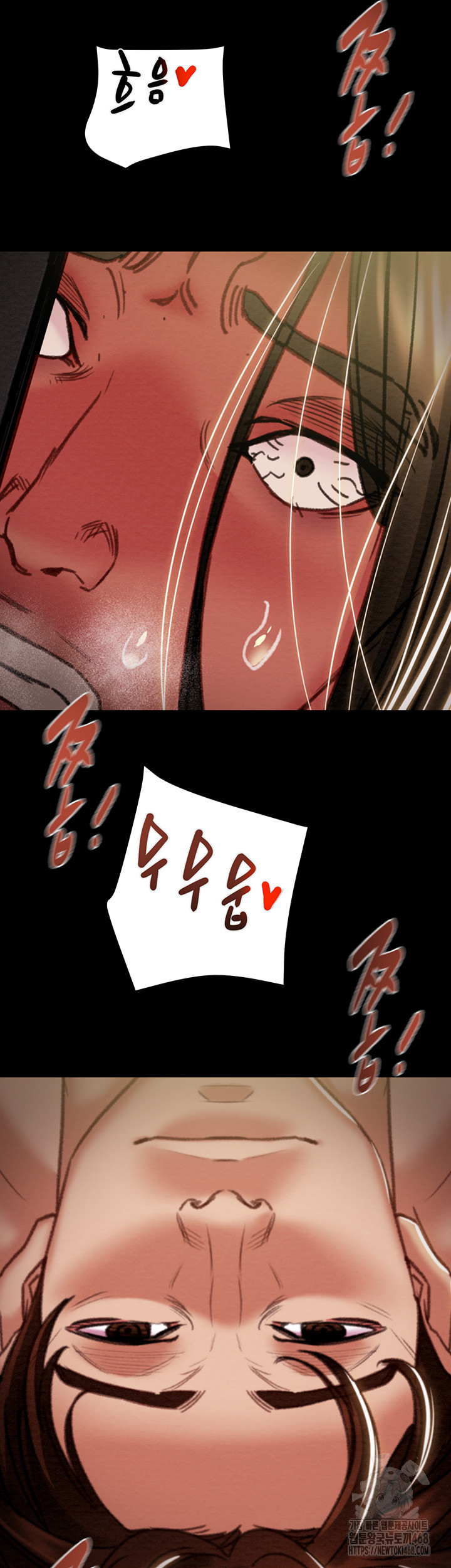 The Man Who Devours Raw Chapter 51 - Page 61