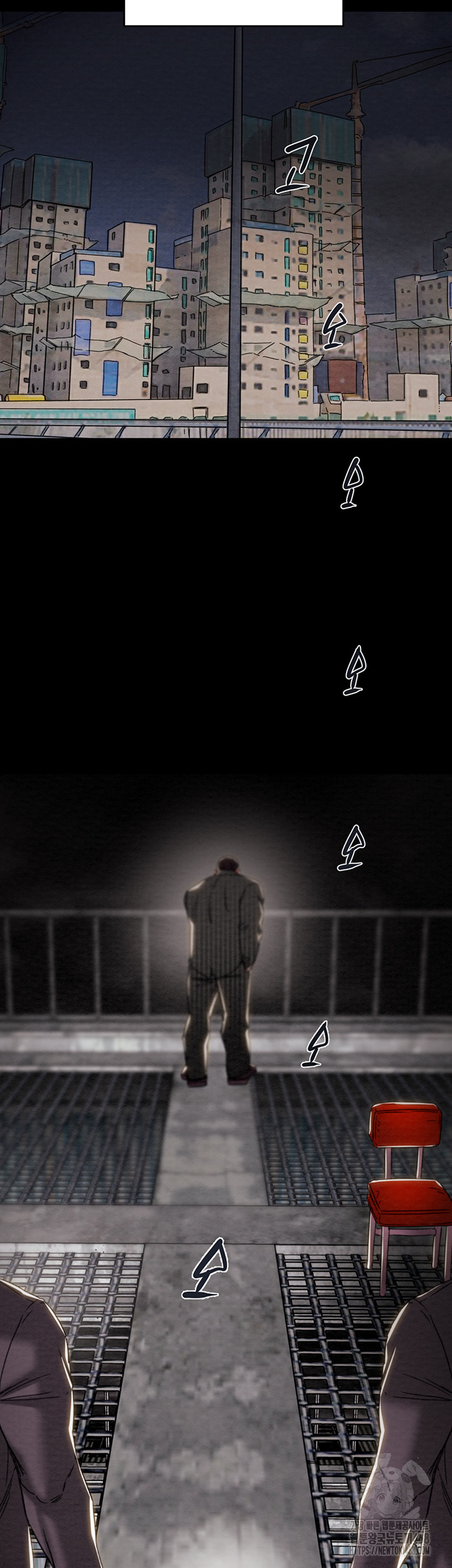 The Man Who Devours Raw Chapter 53 - Page 49