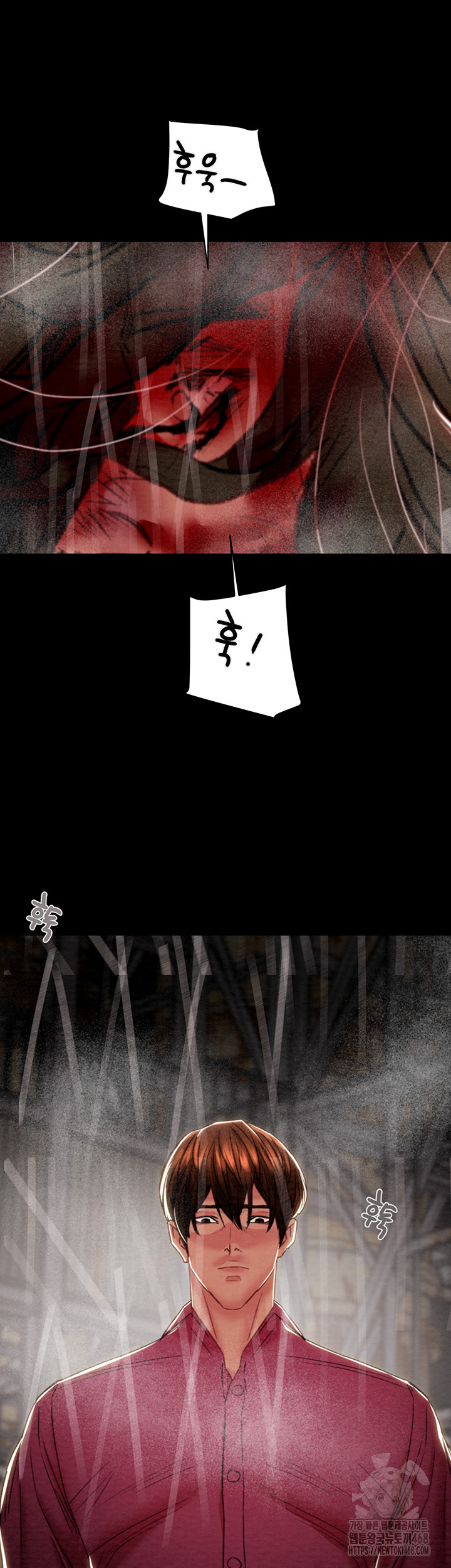 The Man Who Devours Raw Chapter 53 - Page 92