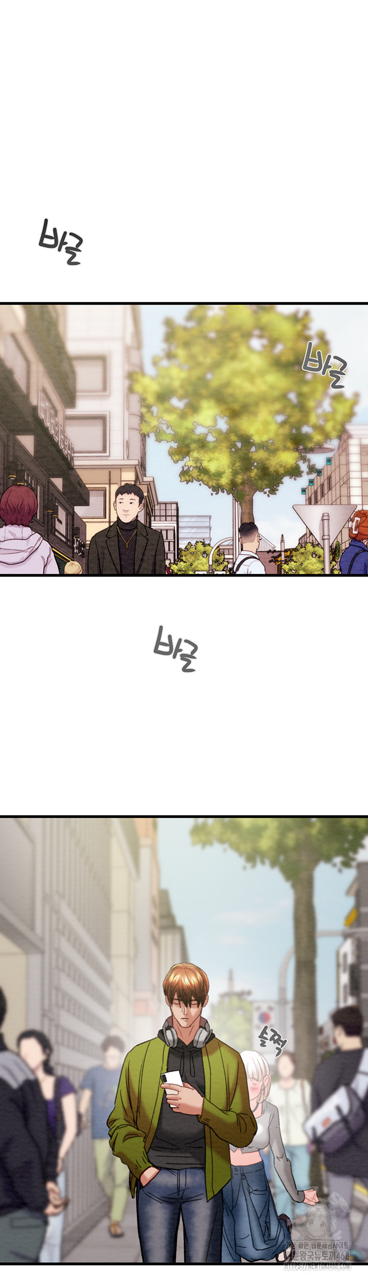 The Man Who Devours Raw Chapter 53 - Page 97