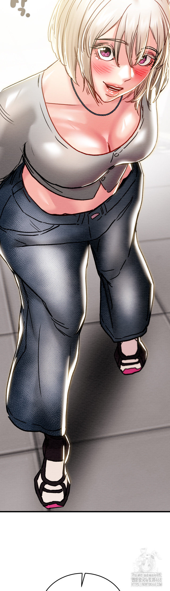 The Man Who Devours Raw Chapter 53 - Page 99