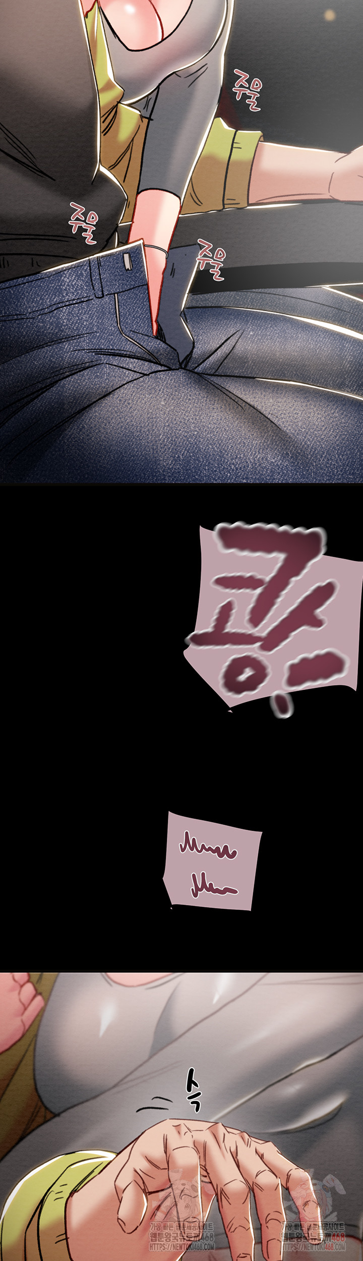 The Man Who Devours Raw Chapter 54 - Page 35