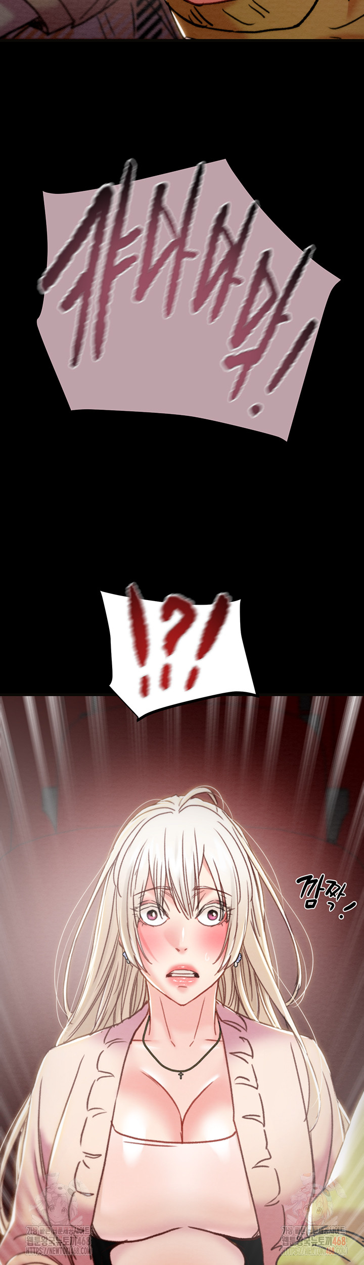 The Man Who Devours Raw Chapter 54 - Page 43