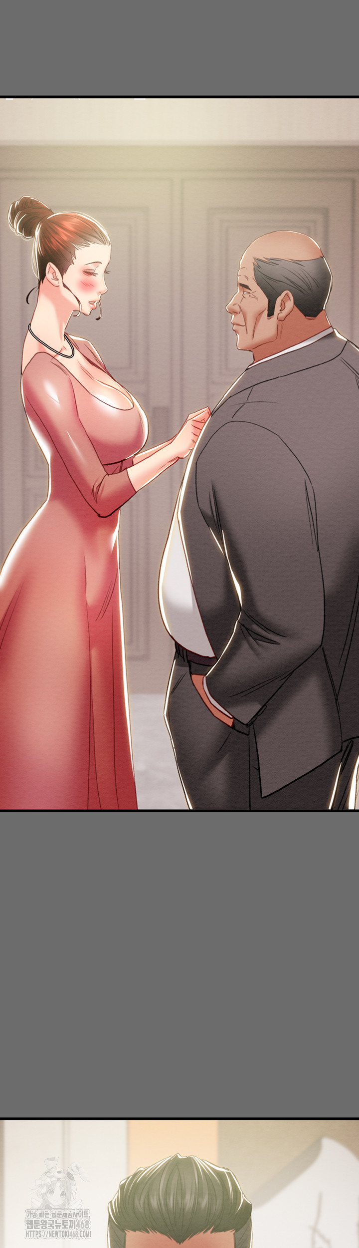 The Man Who Devours Raw Chapter 58 - Page 77