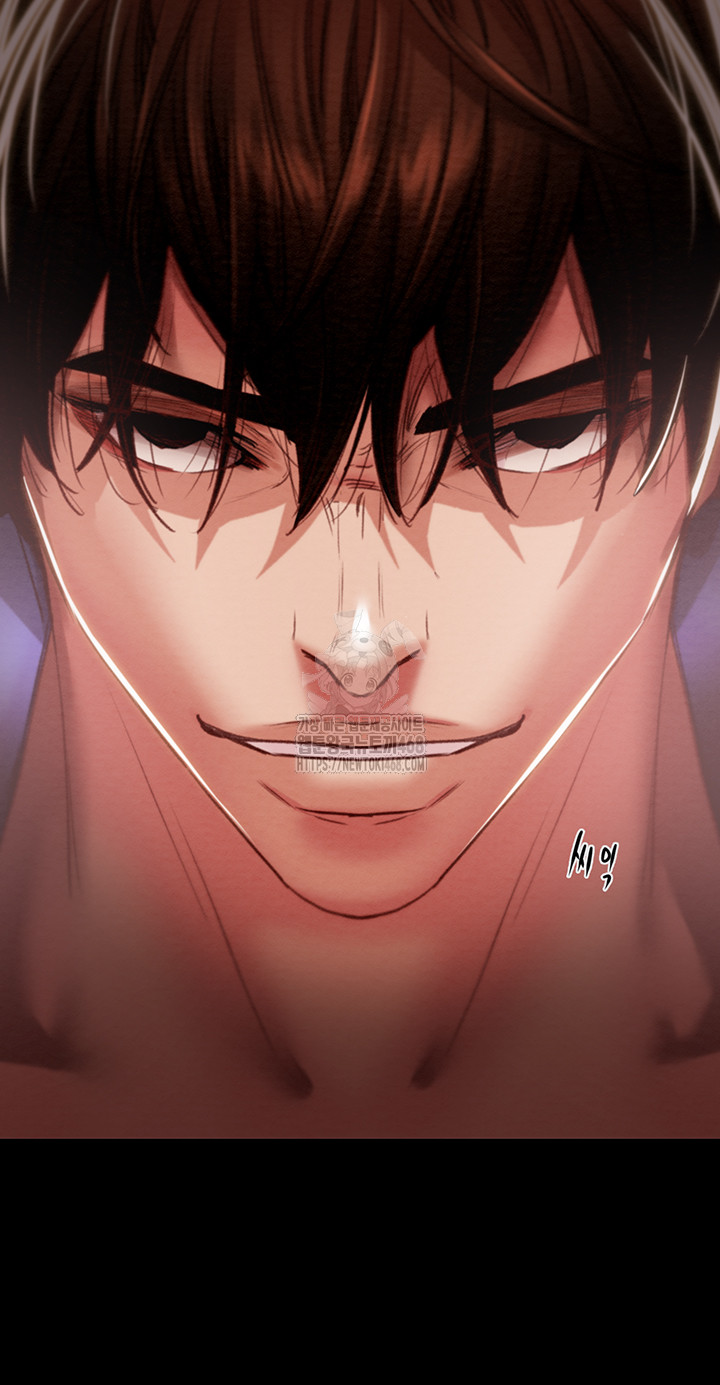 The Man Who Devours Raw Chapter 58 - Page 80