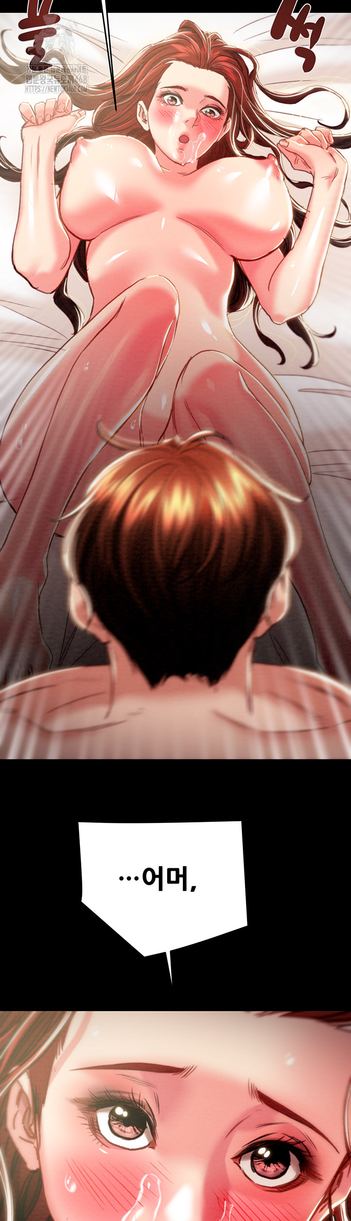 The Man Who Devours Raw Chapter 60 - Page 62