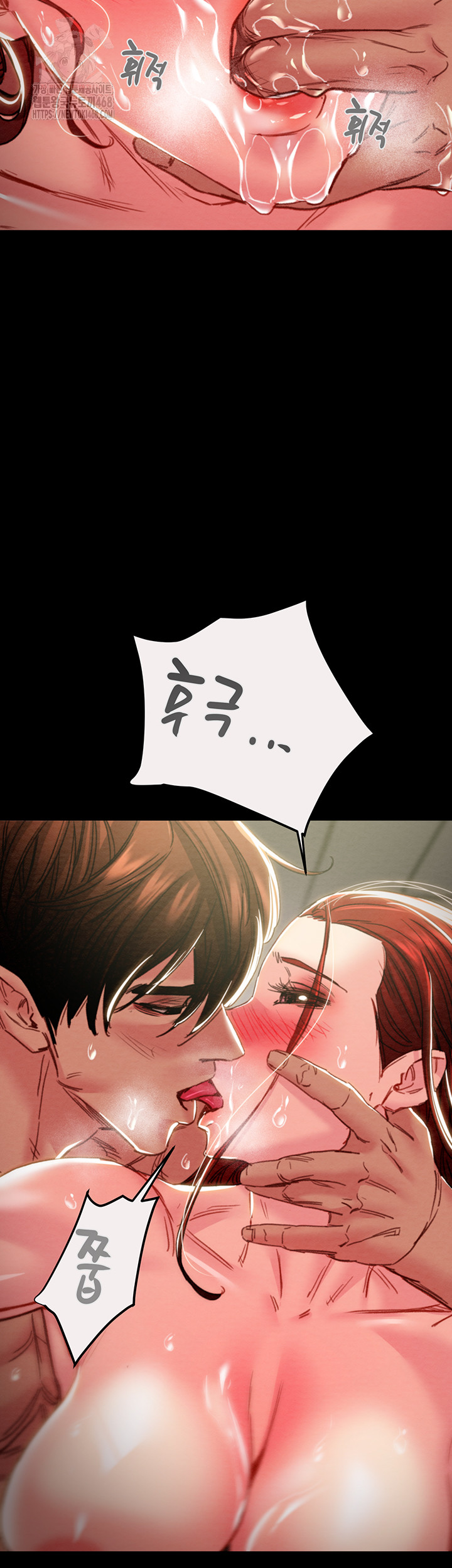 The Man Who Devours Raw Chapter 61 - Page 36