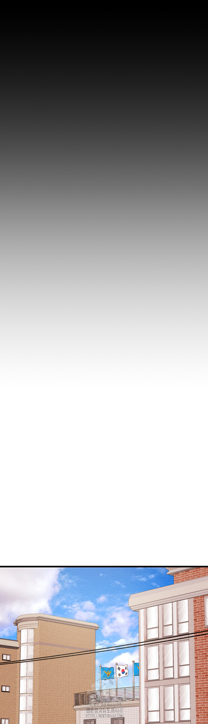 The Man Who Devours Raw Chapter 62 - Page 75