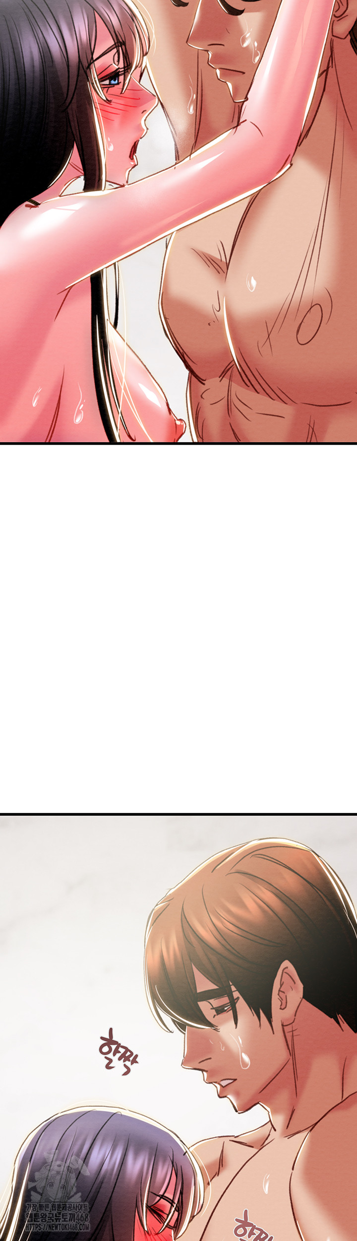 The Man Who Devours Raw Chapter 64 - Page 66