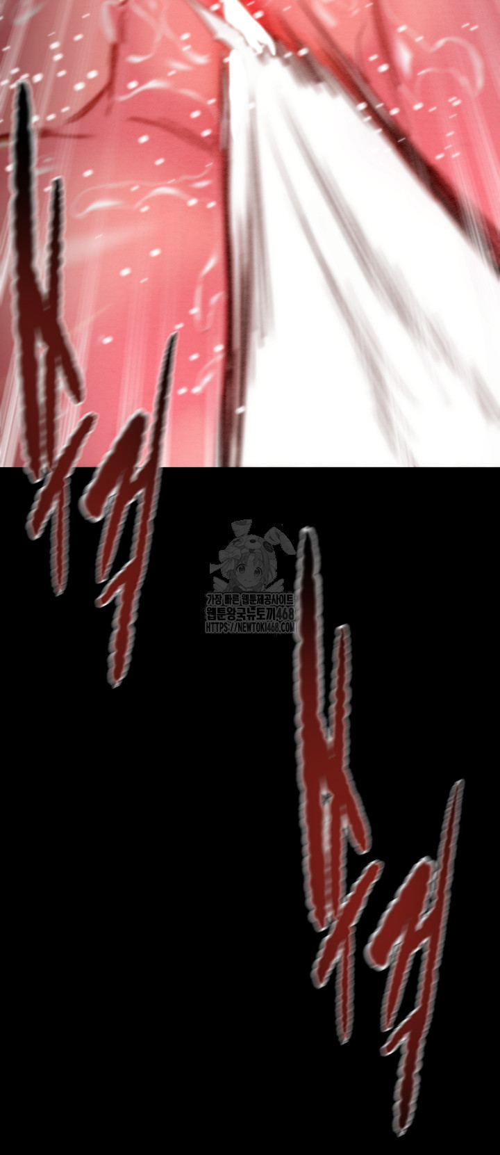 The Man Who Devours Raw Chapter 65 - Page 34