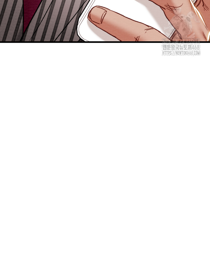 The Man Who Devours Raw Chapter 66 - Page 42