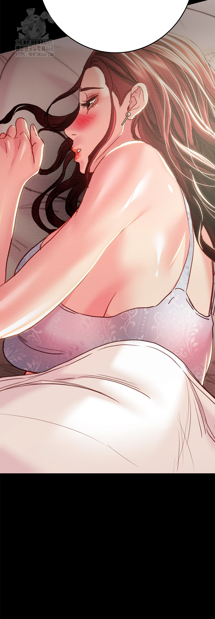 The Man Who Devours Raw Chapter 67 - Page 3