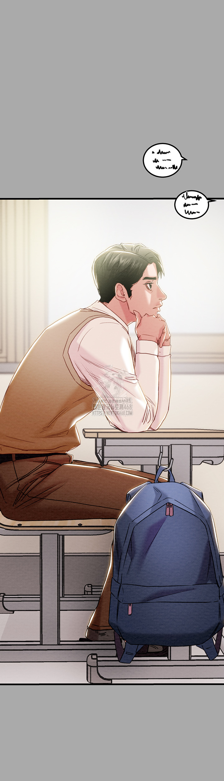 The Man Who Devours Raw Chapter 68 - Page 13