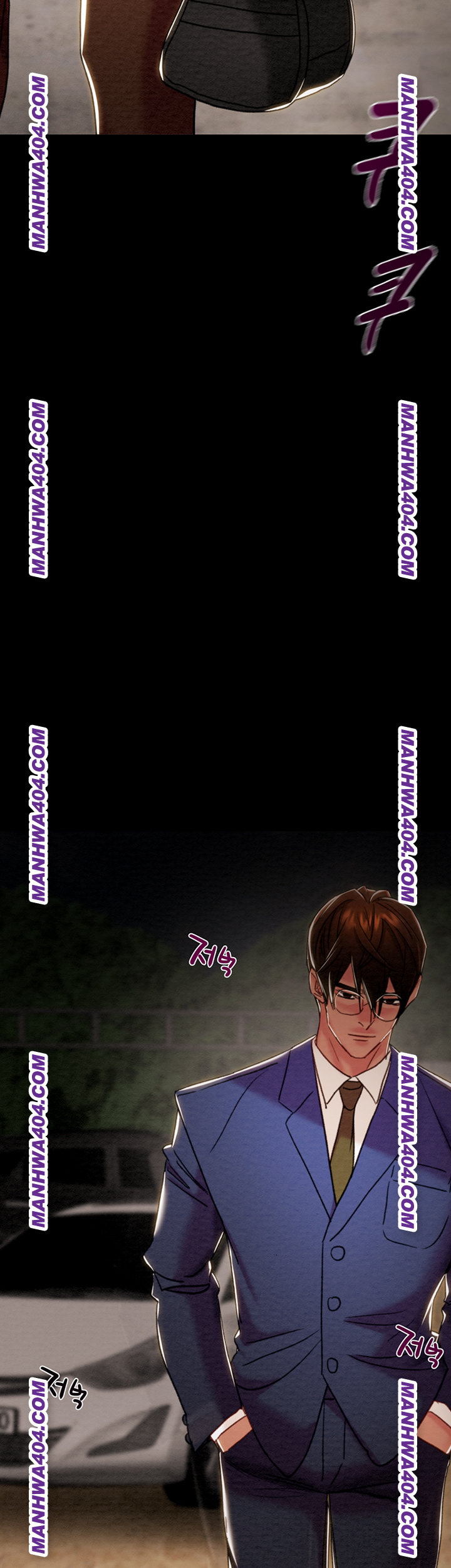 The Man Who Devours Raw Chapter 72 - Page 69