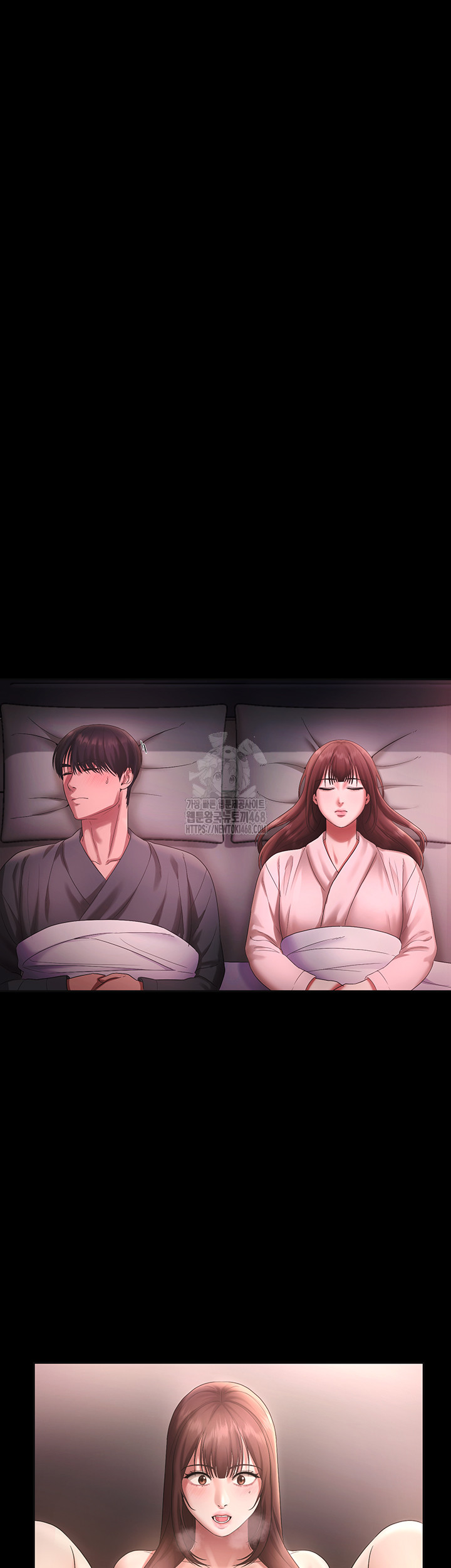 The Chairman’s Wife Raw Chapter 59 - Page 39