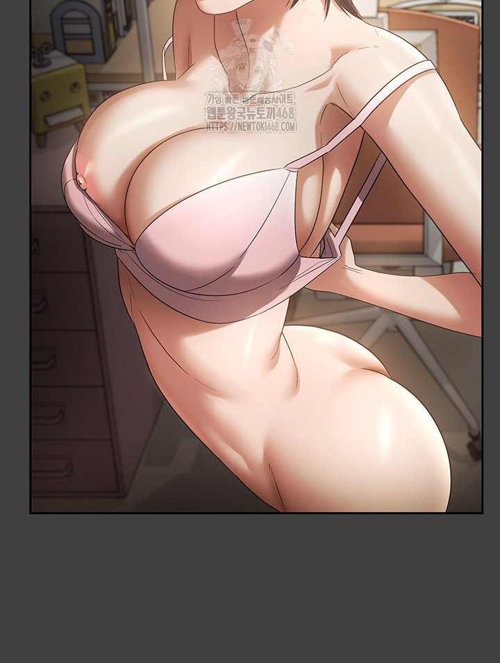 The Chairman’s Wife Raw Chapter 62 - Page 28