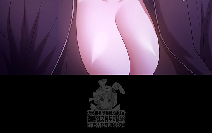 The Chairman’s Wife Raw Chapter 64 - Page 30