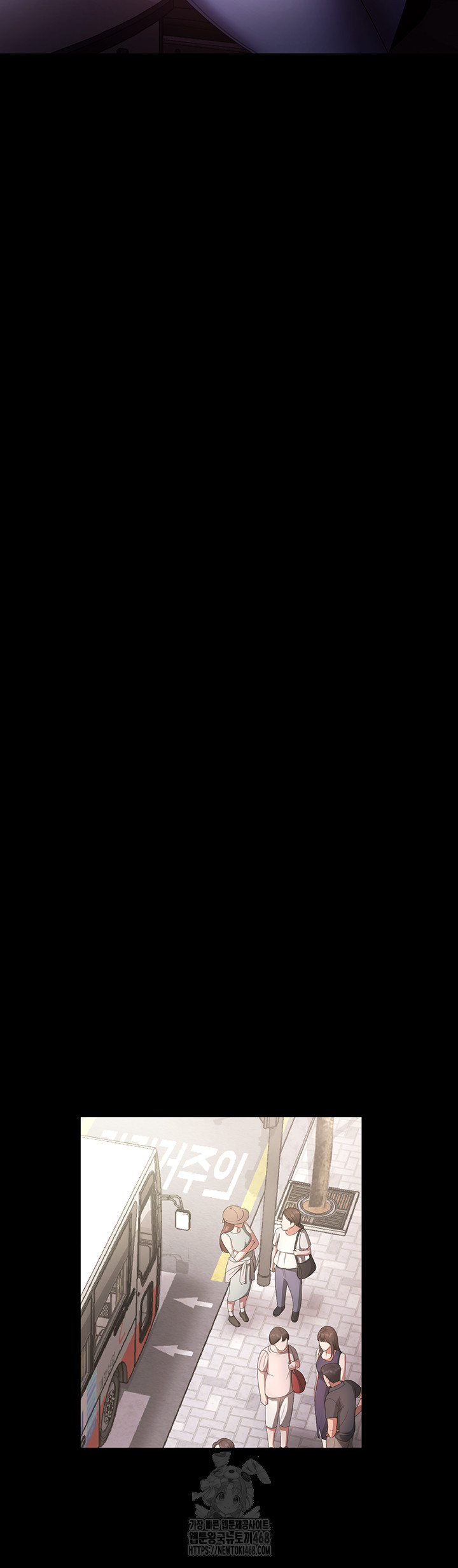 The Chairman’s Wife Raw Chapter 65 - Page 39