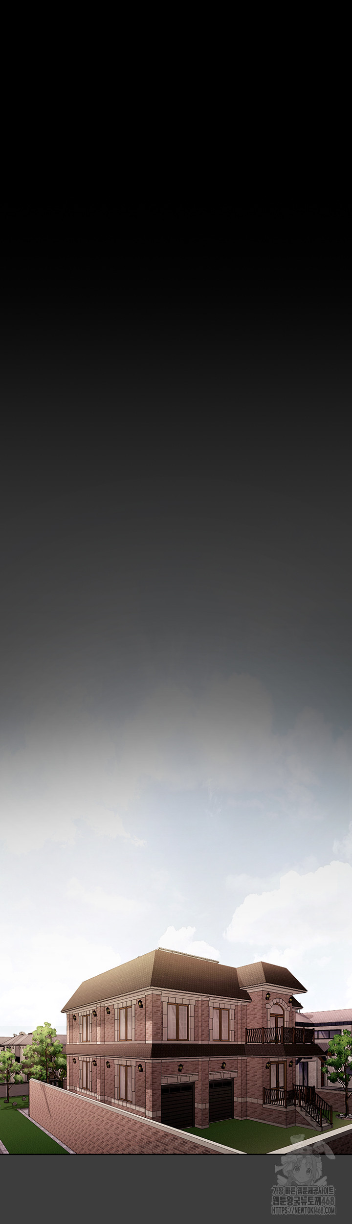 The Chairman’s Wife Raw Chapter 68 - Page 5