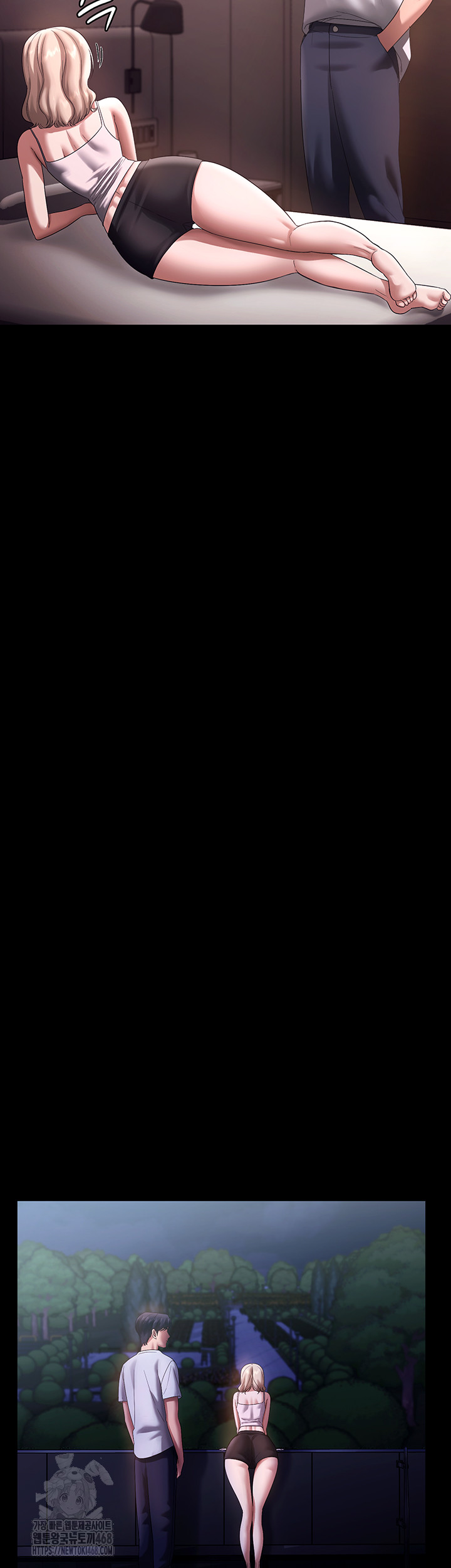 The Chairman’s Wife Raw Chapter 71 - Page 22