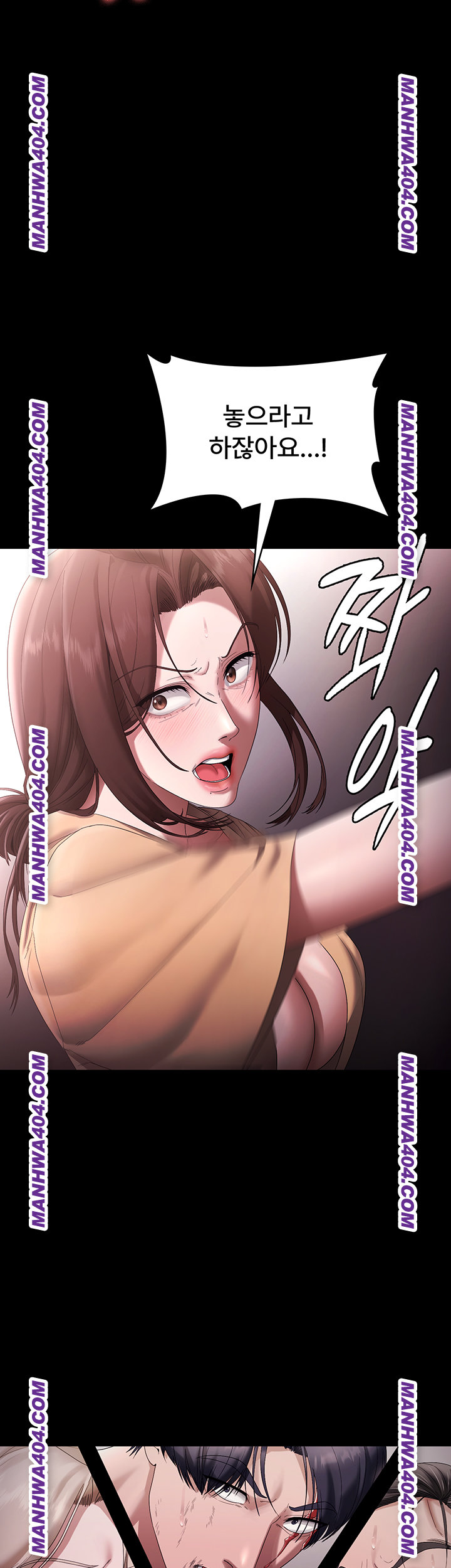 The Chairman’s Wife Raw Chapter 72 - Page 28