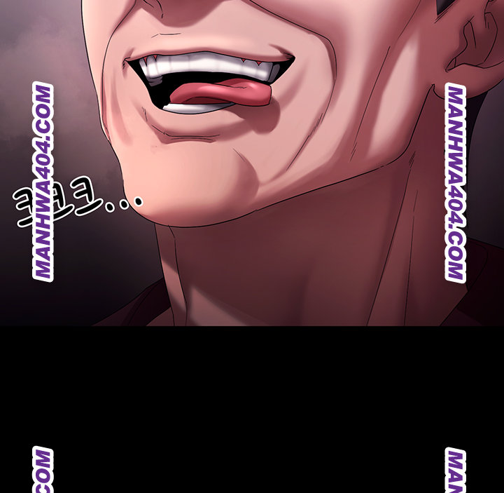 The Chairman’s Wife Raw Chapter 72 - Page 33