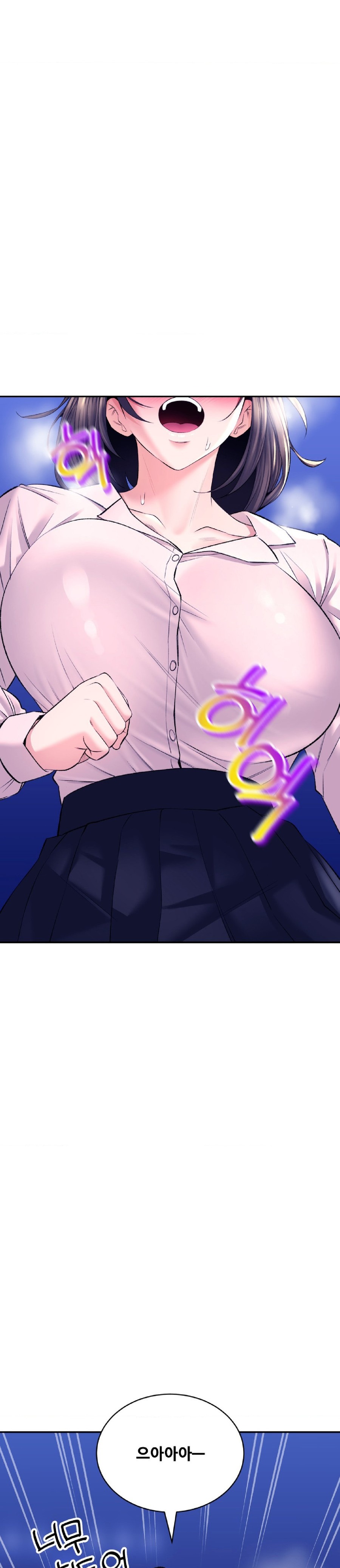 Herbal Love Story Raw Chapter 29 - Page 6