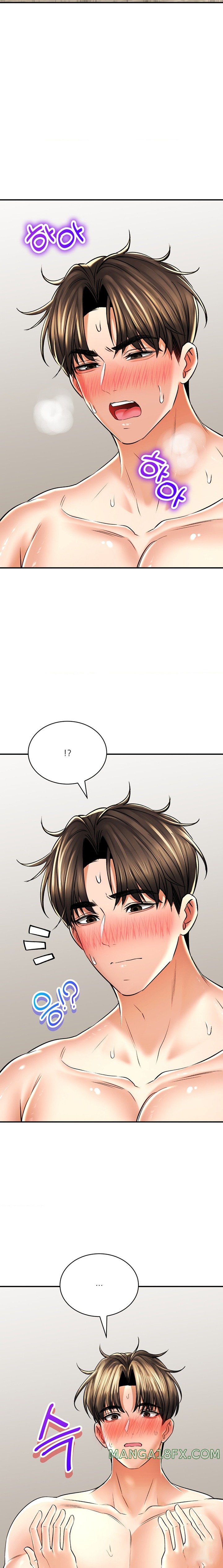 Herbal Love Story Raw Chapter 54 - Page 16