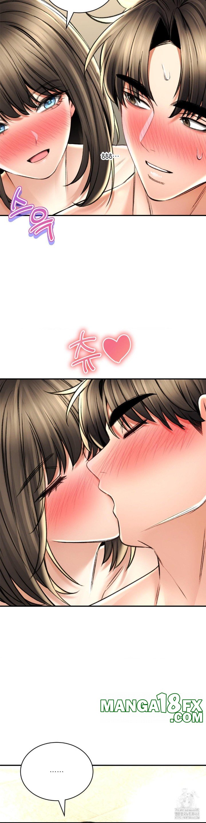 Herbal Love Story Raw Chapter 76 - Page 7