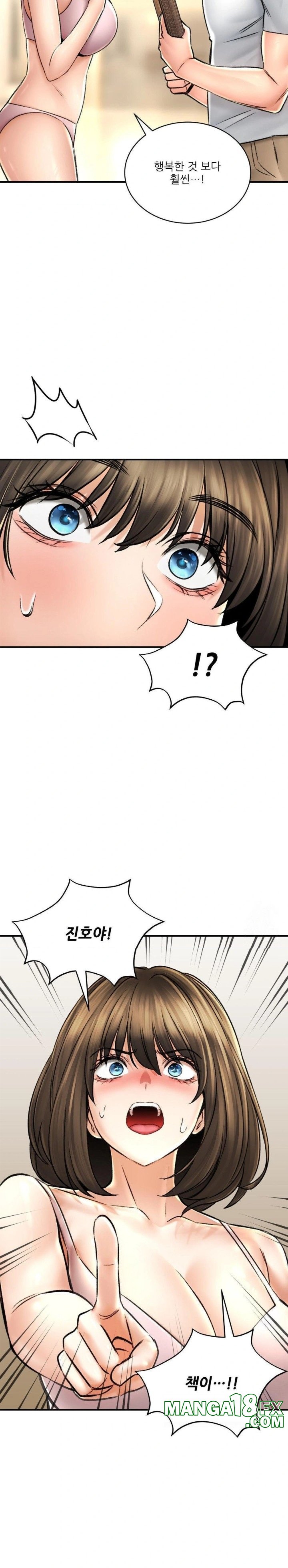 Herbal Love Story Raw Chapter 79 - Page 20