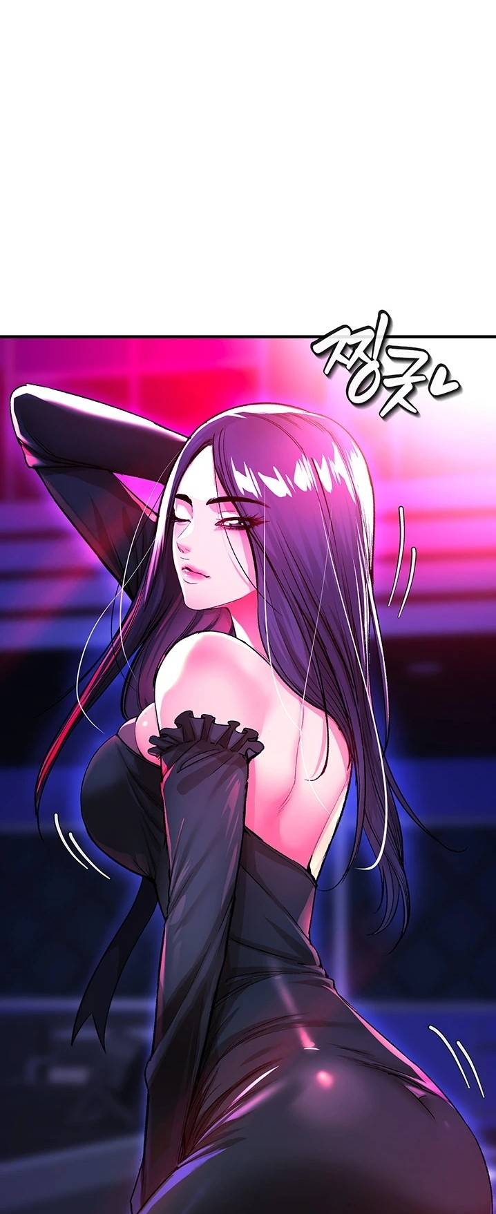 The Real Deal Raw Chapter 17 - Page 13