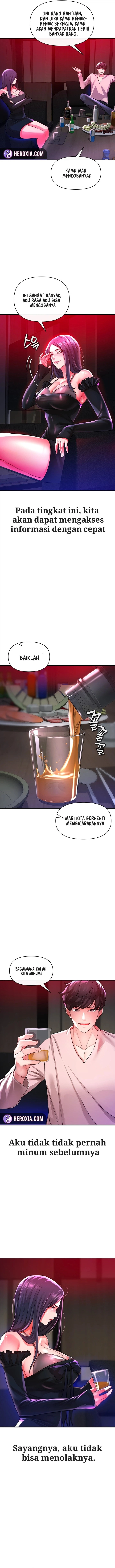 The Real Deal Raw Chapter 18 - Page 10