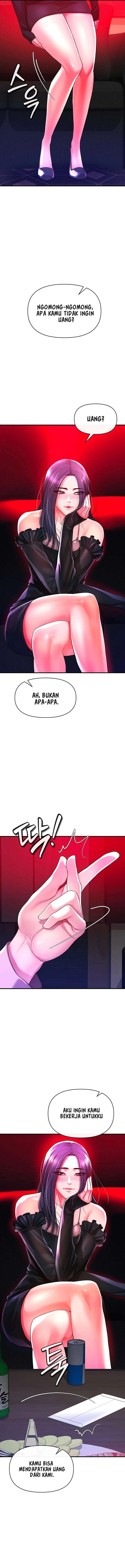 The Real Deal Raw Chapter 18 - Page 9