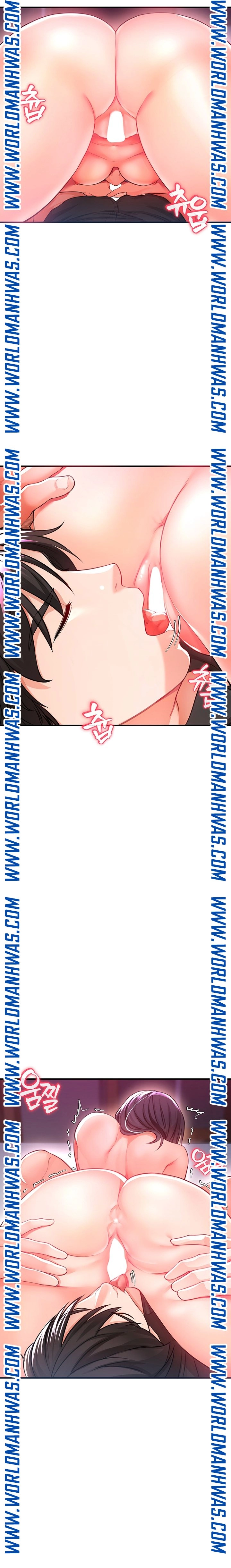 The Real Deal Raw Chapter 19 - Page 24