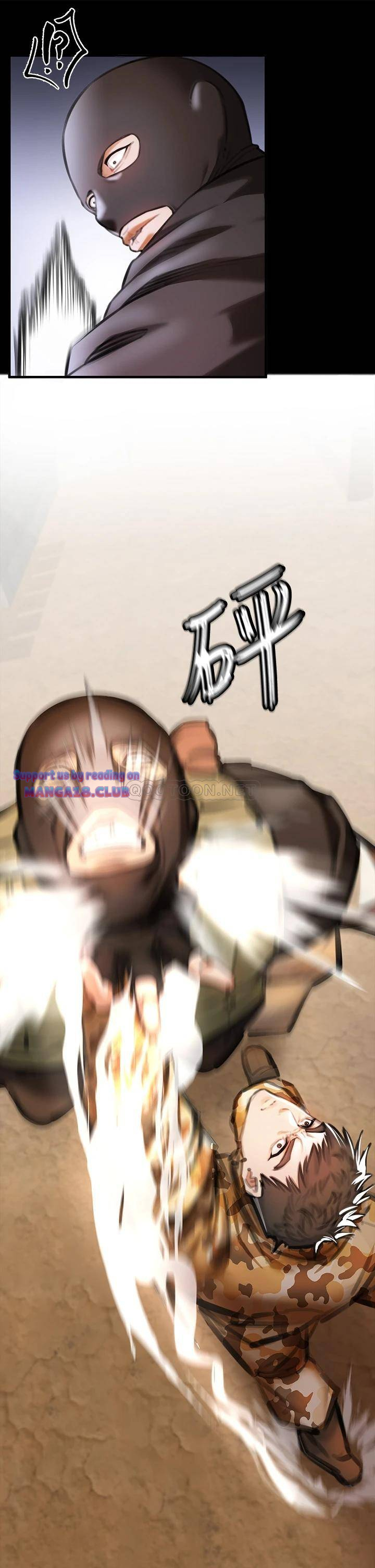 The Real Deal Raw Chapter 2 - Page 109