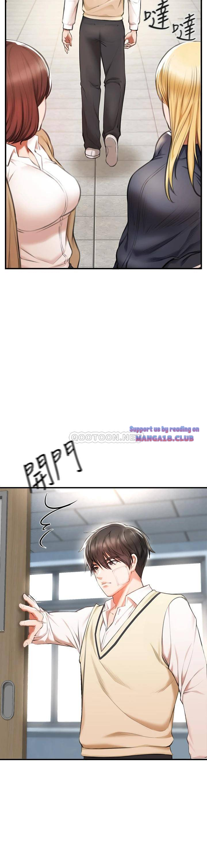 The Real Deal Raw Chapter 2 - Page 44